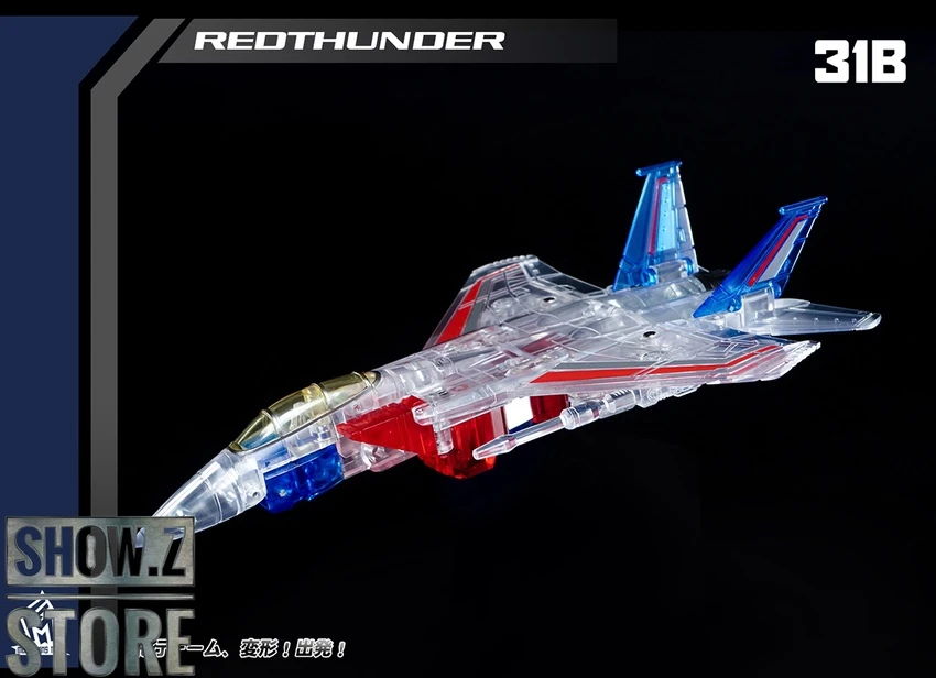 MechFansToys MF-31B RedThunder Starscream Clear Version 9 MechFansToys MF-31B RedThunder Starscream Clear Version - Image 7
