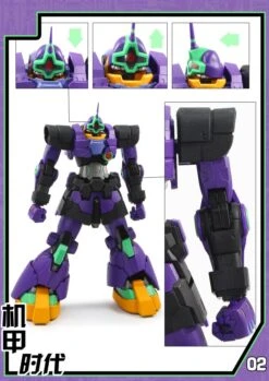 Mechanic Times MS-09 Dom S.C.M EX Devil EVA Ver Oversized -Cheap Action Figures Store 7dd06af3ff