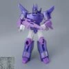 MechfansToys MF-19B Cycolnaus Cyclonus Metallic Version