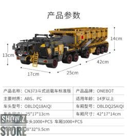 Onebot The Wandering Earth CN373 Bucket Car Standard -Cheap Action Figures Store 8363ac2137