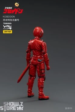 JoyToy Source 1/18 Koseidon -Cheap Action Figures Store 85ce0929e2