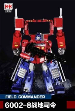 Black Mamba 6002-8 Field Commander PP-09 PP09 Optimus Prisme Oversized -Cheap Action Figures Store 85e9ace0ad