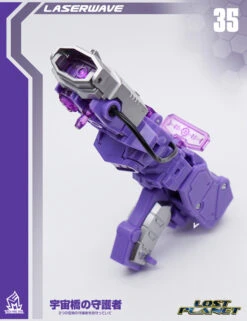 MechFanstoys MS-35 Laserwave Shockwave (KO IF-EX21 BRIDGEWATER) -Cheap Action Figures Store 88402591c6