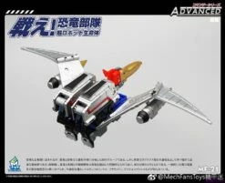 MechFansToys MF-21 Swooper Swoop -Cheap Action Figures Store 8858a06b43