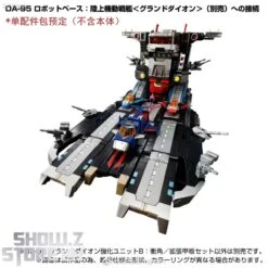 [Coming Soon] Takara Tomy Diaclone DA-99 Grand Dion Reinforcement Unit B Impulse Angle & Extended Deck Set -Cheap Action Figures Store 88cda9fb5a