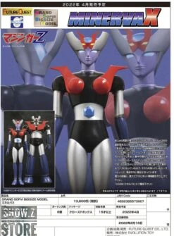 Evolution Toys Mazinger Z Grand Action Bigsize Model Minerva X -Cheap Action Figures Store 896459db82