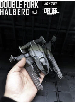 JoyToy Source Acid Rain AM-1 Double Fork Halberd -Cheap Action Figures Store 8a2731219b