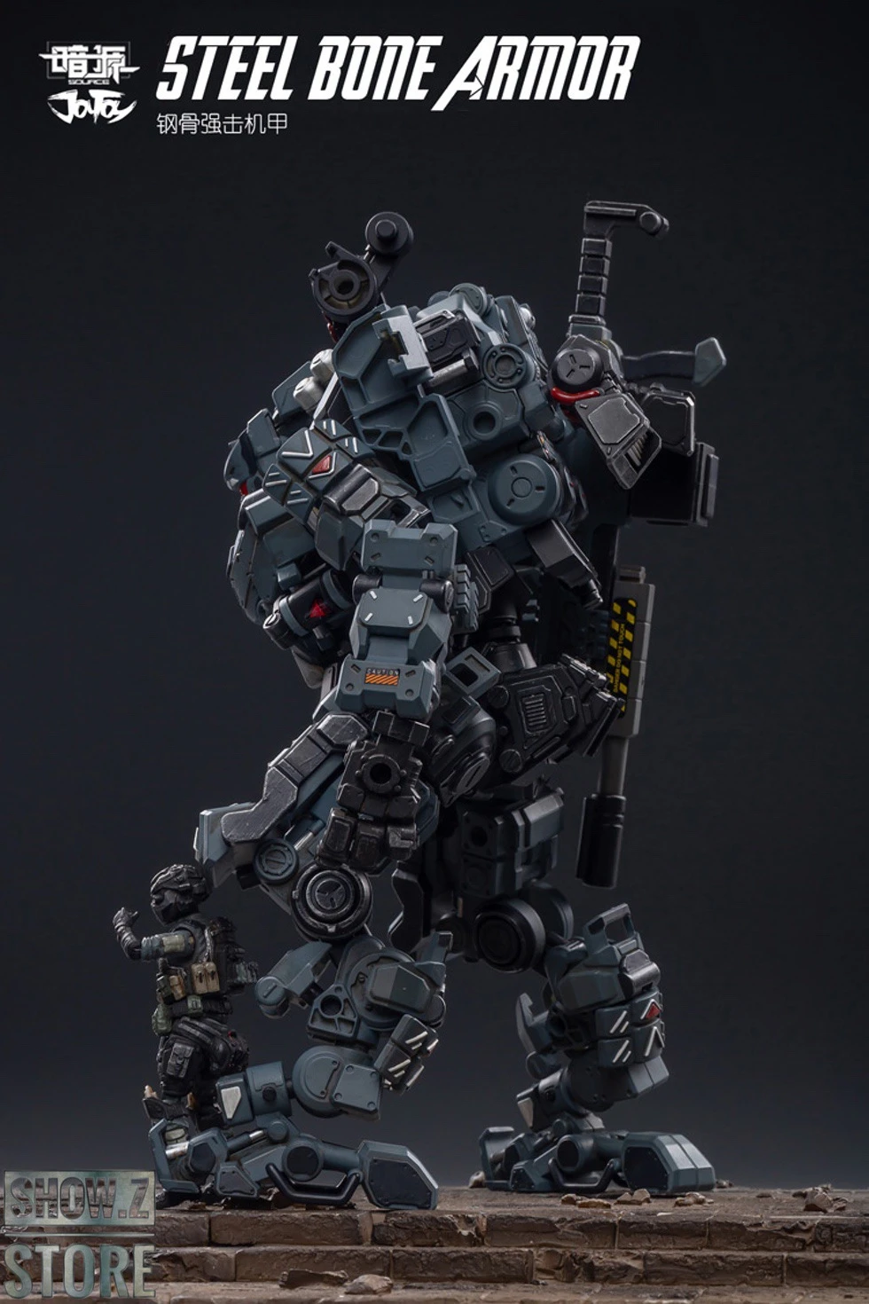 JoyToy Source 1/25 JTDS008 Steel Bone Armour 15 JoyToy Source 1/25 JTDS008 Steel Bone Armour - Image 13