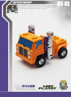 MechFansToys MS-02 Engineer Huff -Cheap Action Figures Store 8ce6d96eb8