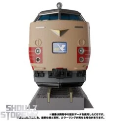 [Coming Soon] Takara Tomy Masterpiece Gattai MPG-05 Seizan -Cheap Action Figures Store 8f1483630e