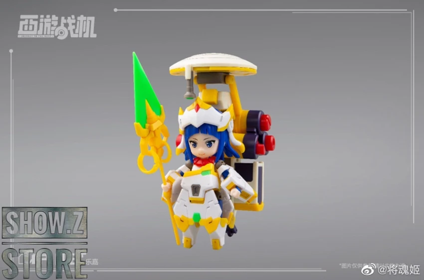 MS General Journey To The West JT-01 TangTang Model Kit 8 MS General Journey To The West JT-01 TangTang Model Kit - Image 6