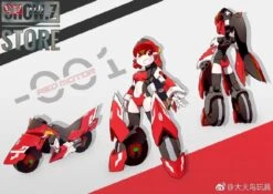 [Pre-Order] Big Firebird Magic Henshin Girls XX-01 Red Motor -Cheap Action Figures Store 90e9230797