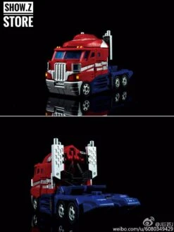 Jujiang JJ01 Leader Oversized Optimus Prime -Cheap Action Figures Store 914384b78a