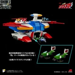 Pose Toy Pose+ Metal P+02B Baxinbird -Cheap Action Figures Store 91a93e515f