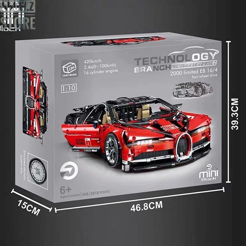 Lin07 Block 008 1/10 Bugatti Chiron Red Version 4 Lin07 Block 008 1/10 Bugatti Chiron Red Version - Image 2