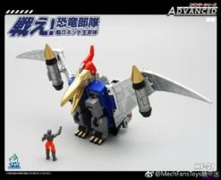 MechFansToys MF-21 Swooper Swoop -Cheap Action Figures Store 93c76df7b5