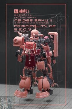 Inforce MS-06S Zaku II Commander Type Internal Structure Showcase Display -Cheap Action Figures Store 9485b58e6d