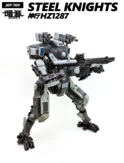 JoyToy Source Acid Rain HZ1287 Steel Knight -Cheap Action Figures Store 94d6d40a26