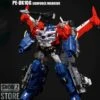 Perfect Effect PE-DX10G Godforce Warrior God Ginrai -Cheap Action Figures Store 94fa2f7556