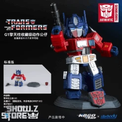Killerbody KB20069-52 Transformers G1 Optimus Prime Collectible Action Doll Standard Version -Cheap Action Figures Store 950e4370de