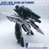 Valkyrie Factory VF 1/60 VF-1S VF1S Macross Roy Fokker Focker Special Version Full Painted 1 Valkyrie Factory VF 1/60 VF-1S VF1S Macross Roy Fokker Focker Special Version Full Painted -Cheap Action Figures Store 9638c90318