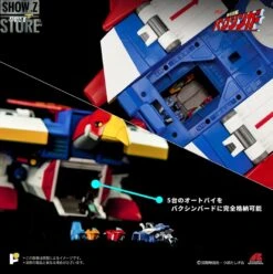 Pose Toy Pose+ Metal P+02B Baxinbird -Cheap Action Figures Store 96c8ad2ce5