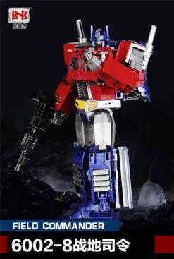 Black Mamba 6002-8 Field Commander PP-09 PP09 Optimus Prisme Oversized -Cheap Action Figures Store 9862195f54
