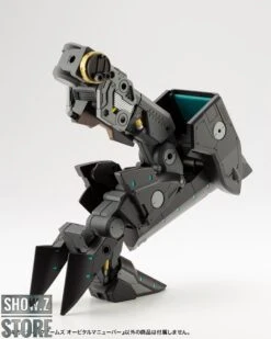 Kotobukiya M.S.G. Modeling Support Goods Gigantic Arms Orbital Maneuver Model Kit -Cheap Action Figures Store 990faf6353