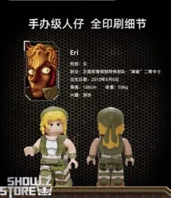 Pantasy 86233 Metal Slug Helicopter Building Blocks 11 Pantasy 86233 Metal Slug Helicopter Building Blocks -Cheap Action Figures Store 99789ef427