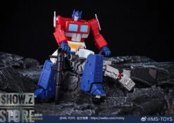 Magic Square MS-B46 Light Of Victory Optimus Prime 2.0 No-Bay Version -Cheap Action Figures Store 9b5d43fef2