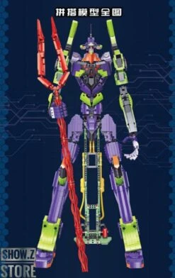 [Coming Soon] Super 18K K124 Evangelion Unit-01 -Cheap Action Figures Store 9bed4a0acb