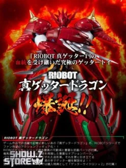 Sentinel Toys Riobot Shin Getter Dragon -Cheap Action Figures Store 9c541a3f29