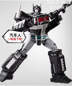WeiJiang MPP10B Nemesis Prime Oversized -Cheap Action Figures Store 9c6df3ec0f