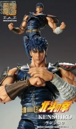 [Pre-Order] Medicom Super Action Statue Fist Of The North Star Kenshiro -Cheap Action Figures Store 9c9fa000dc