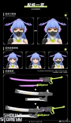 Suyata 1/12 The Hunter's Poem Mecha Girl Yukihime Model Kit -Cheap Action Figures Store 9cc3b4a925