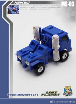 MechFansToys MS03 Heikew Pipes -Cheap Action Figures Store 9e523eb108