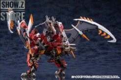Kotobukiya HG012 Hexa Gear 1/24 Agnirage Model Kit -Cheap Action Figures Store 9f3a798334