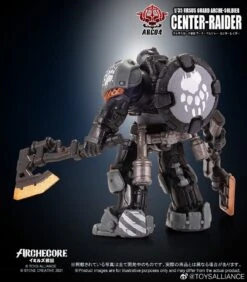 Toys Alliance ARC-04 Ursus Guard Arche-Soldier Center-Raider -Cheap Action Figures Store a046beb3fa