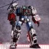 Generation Toy Guardian Defensor Set Of 5 Battle Damaged Version -Cheap Action Figures Store a096197f42