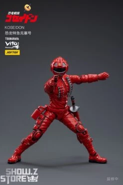 JoyToy Source 1/18 Koseidon -Cheap Action Figures Store a0a1d01d45