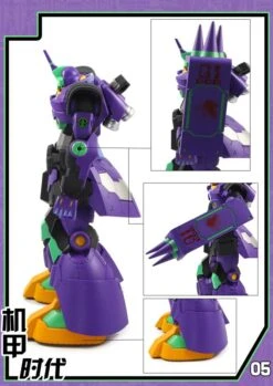 Mechanic Times MS-09 Dom S.C.M EX Devil EVA Ver Oversized -Cheap Action Figures Store a0be70b79e