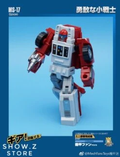 MechFansToys Mechanic Studio MS-17 Spiale Swerve -Cheap Action Figures Store a2f3d32100