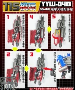 115 Utopia YYW-04A&B Upgrade Kit For SS-44 Leader Optimus Prime Full Set Of 2 -Cheap Action Figures Store a3739a771e
