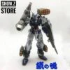 Valkyrie Factory MB 1/100 Gundam Seed Astray Blue Frame 2 Valkyrie Factory MB 1/100 Gundam Seed Astray Blue Frame -Cheap Action Figures Store a4236bec5e