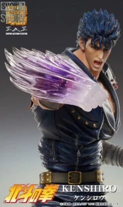 [Pre-Order] Medicom Super Action Statue Fist Of The North Star Kenshiro -Cheap Action Figures Store a428c5b11b