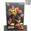 WeiJiang WJ Sky Soarer Headstrong Oversized Iron Rhino Combination Mode POTP Feral Rex Predaking -Cheap Action Figures Store a430729f65