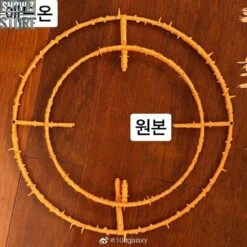 01-Studio ARMOR-MA01 Upgraded Planetary Rings For Cell Unicron -Cheap Action Figures Store a4a7d9a51d