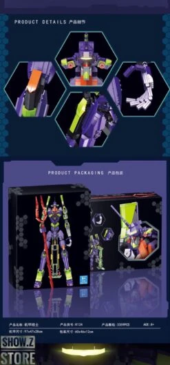 [Coming Soon] Super 18K K124 Evangelion Unit-01 -Cheap Action Figures Store a5364df15d