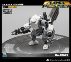 MechFansToys Lost Planet Powered-suit DA08 Grey & DA09 Yellow Diaclone -Cheap Action Figures Store a5cb725574