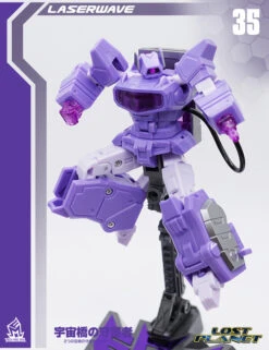 MechFanstoys MS-35 Laserwave Shockwave (KO IF-EX21 BRIDGEWATER) -Cheap Action Figures Store a618ac34fa